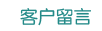 ԰